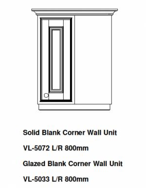 BLANK CORNER KITCHEN WALL UNIT